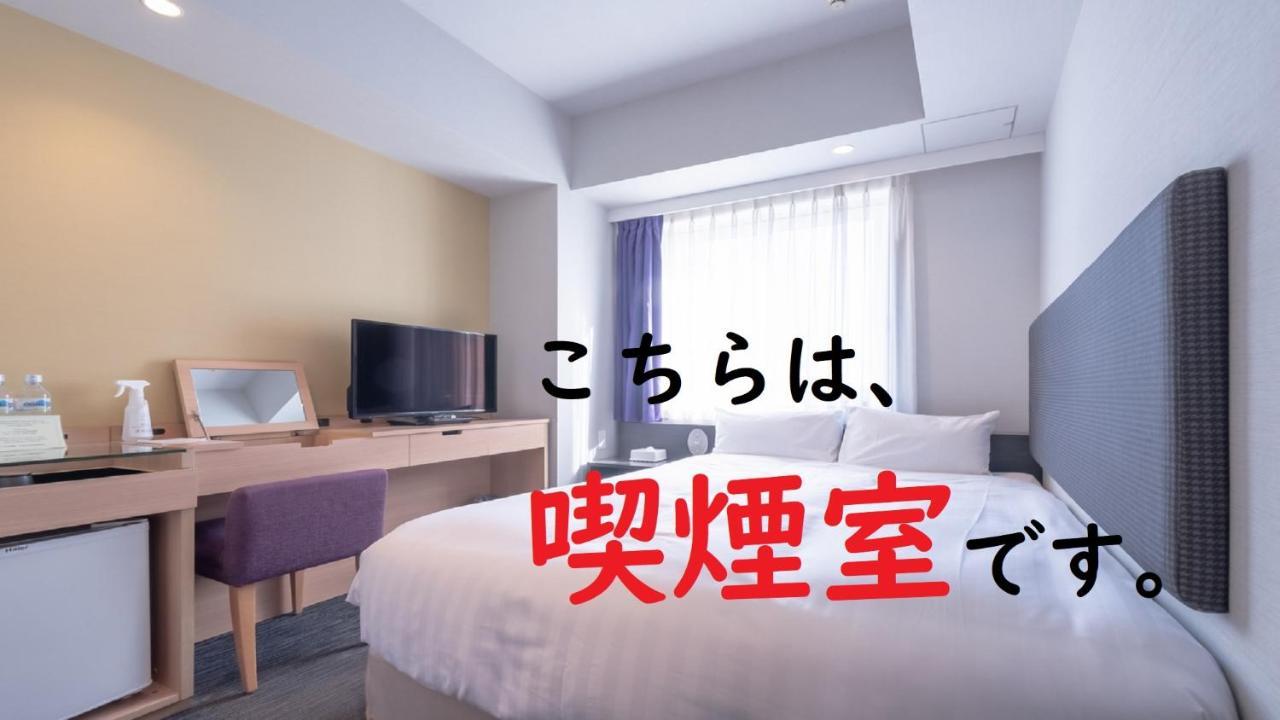 E Hotel Higashi Shinjuku Tokyo Ngoại thất bức ảnh